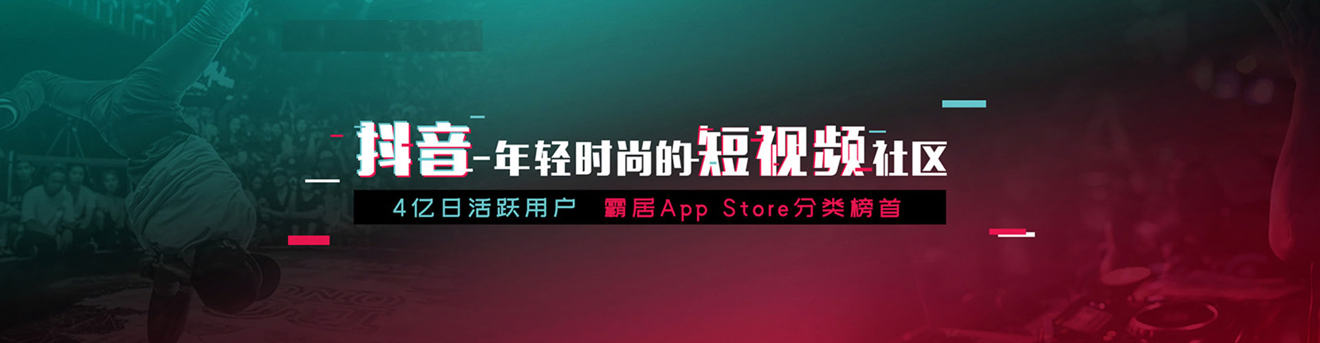 察哈尔右翼前旗百度推广费用
